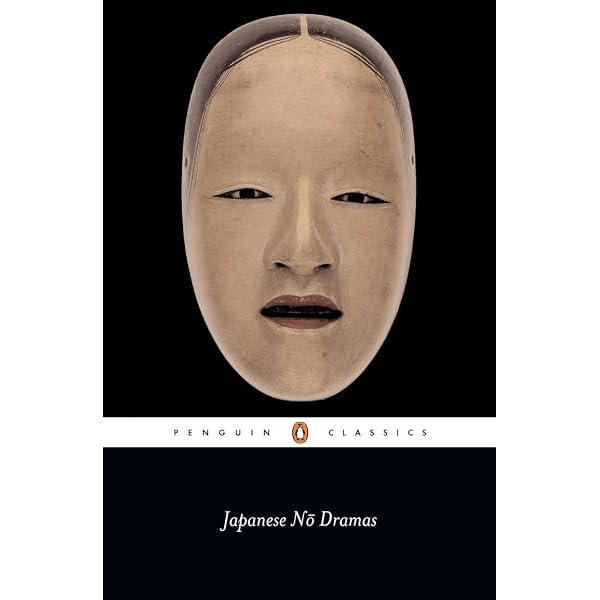 Amazon.com: Traditional Japanese Literature: An Anthology